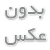 هیدروسیکلون های مدرن چه کاری برای صنعت انجام می دهند
